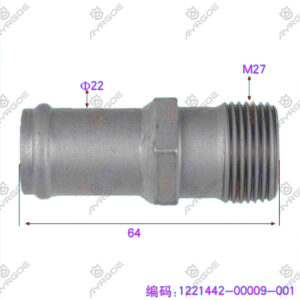 EXHAUST RECIRCULATION COOLER CONNECTOR