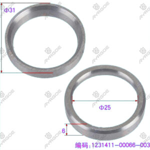 EXHAUST VALVE SEAT