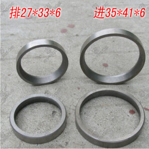 EXHAUST VALVE SEAT