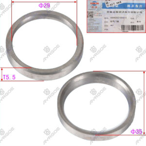 EXHAUST VALVE SEAT