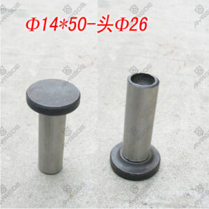 VALVE PUSH ROD