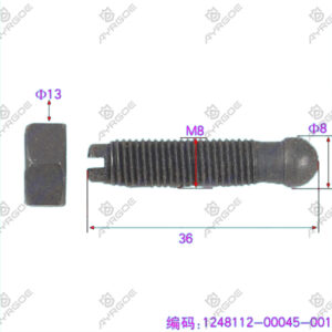 VALVE ADJUSTER SCREW