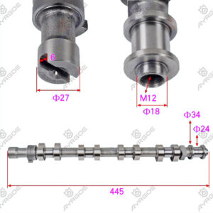 CAMSHAFT
