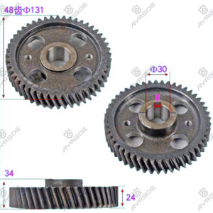 CAMSHAFT GEAR