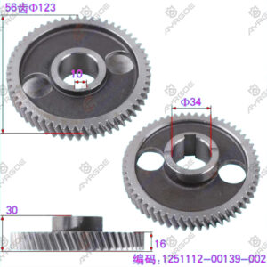 CAMSHAFT GEAR