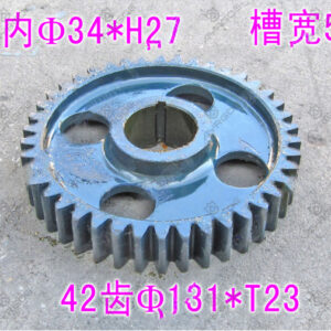 CAMSHAFT GEAR