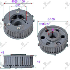 CAMSHAFT GEAR