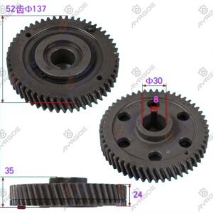 CAMSHAFT GEAR