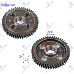 CAMSHAFT GEAR