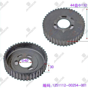 CAMSHAFT GEAR