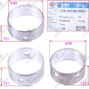 CAMSHAFT BEARING