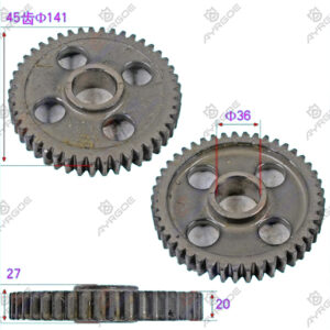 IDLER GEAR