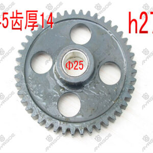 IDLER GEAR