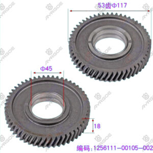 IDLER GEAR