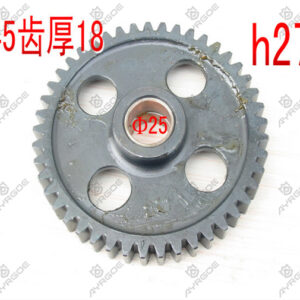IDLER GEAR