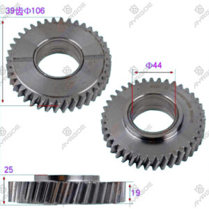 IDLER GEAR