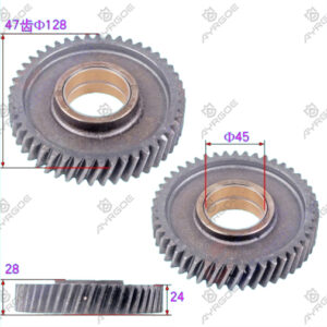 IDLER GEAR