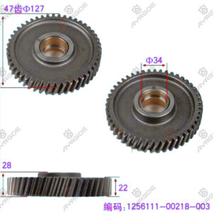 IDLER GEAR