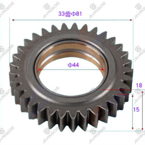 IDLER GEAR