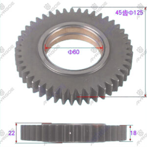 IDLER GEAR