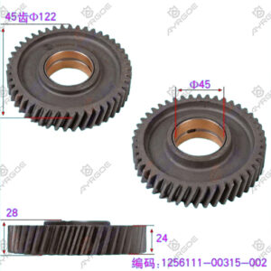 IDLER GEAR