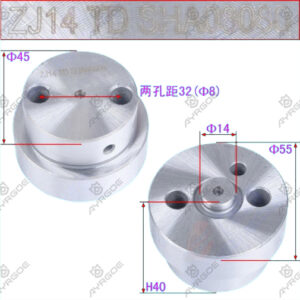 IDLER SHAFT