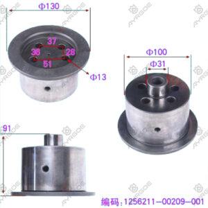 IDLER SHAFT