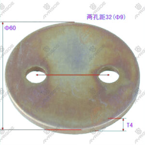 DRIVE SPROCKET HOLDING PAD