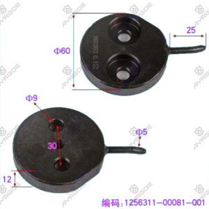 DRIVE SPROCKET HOLDING PAD