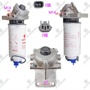 DIESEL FILTER ASSY