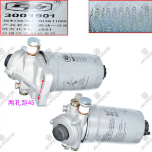 DIESEL FILTER ASSY
