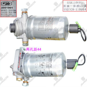 DIESEL FILTER ASSY