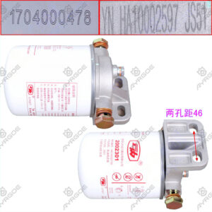 DIESEL FILTER ASSY