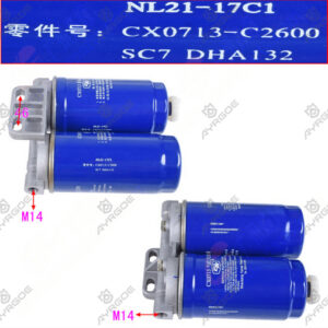 DIESEL FILTER ASSY