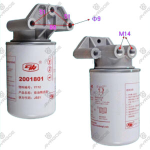 DIESEL FILTER ASSY