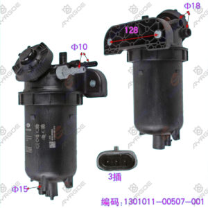 DIESEL FILTER ASSY