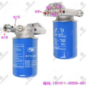 DIESEL FILTER ASSY