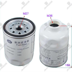 DIESEL FILTER
