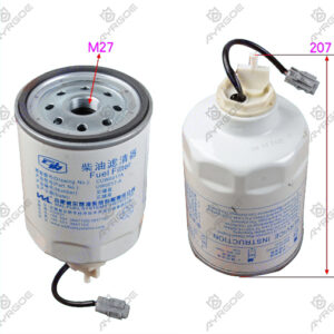 DIESEL FILTER