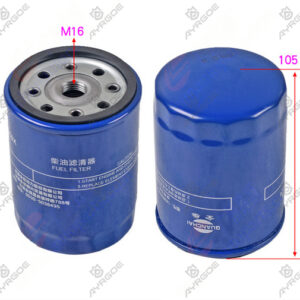 DIESEL FILTER