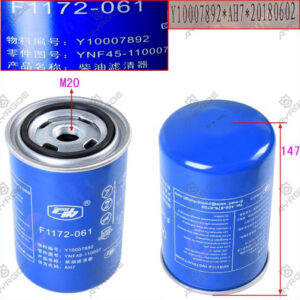 DIESEL FILTER