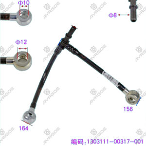 DIESEL PIPE