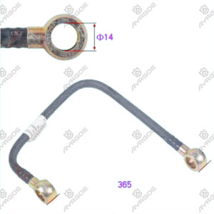 DIESEL PIPE