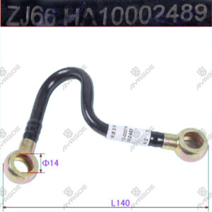 DIESEL PIPE