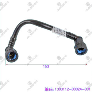 DIESEL PIPE