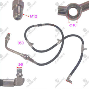 OIL RETURN PIPE