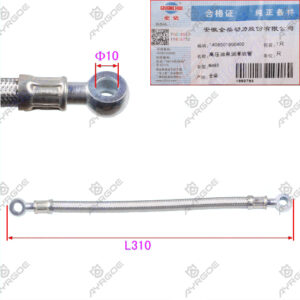 OIL RETURN PIPE