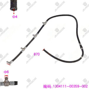 OIL RETURN PIPE