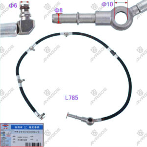 OIL RETURN PIPE