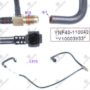 OIL RETURN PIPE